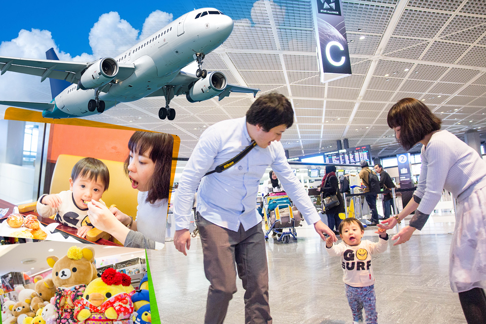 子供も大喜びの飛行機を見ながらのランチ♪成田空港ショッピング＆グルメ旅