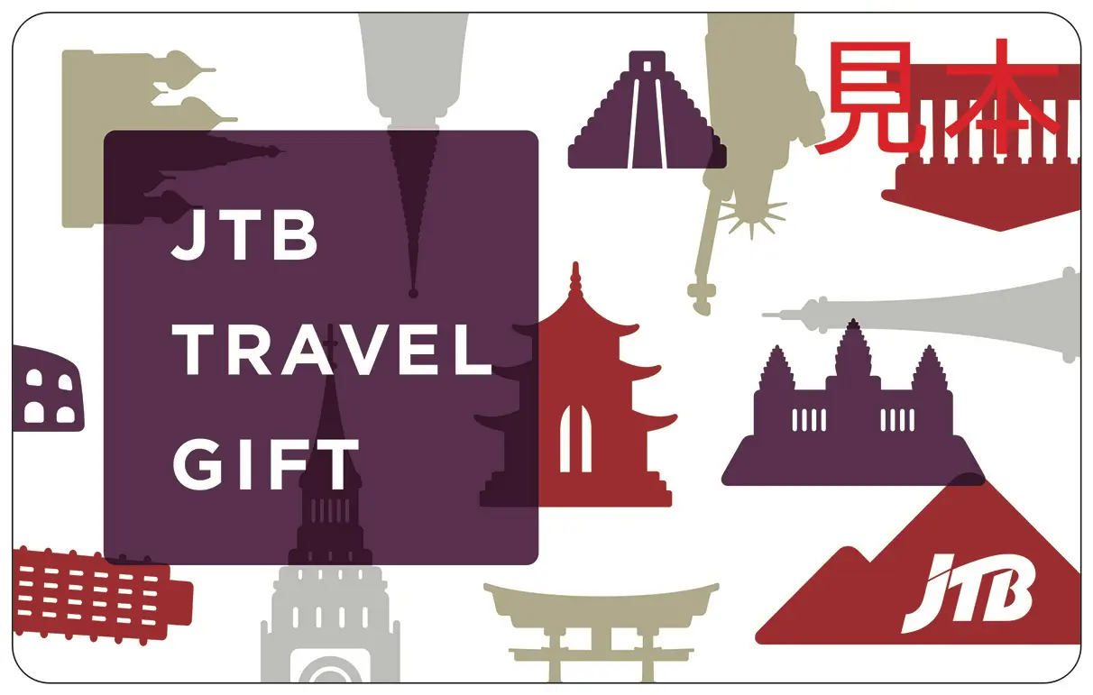 JTB TRAVEL GIFT-Sample