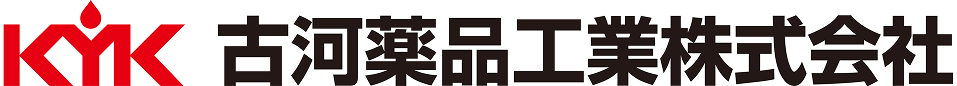 古河薬品工業株式会社