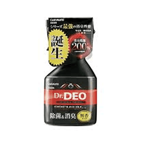 DENSO　プラズマクラスターNEXT　車載用プラズマクラスターイオン発生機　PCDND-B　ブラック 