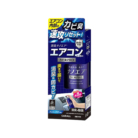 CARALL　晴香堂　消臭ナノエア　エアコンスプレー　カビ臭プロ　フレッシュクリア　3498