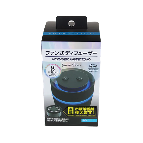 AQ.ファン式ディフューザー