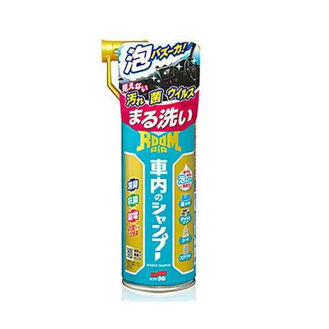 SOFT99 ルームピア 車内のシャンプー