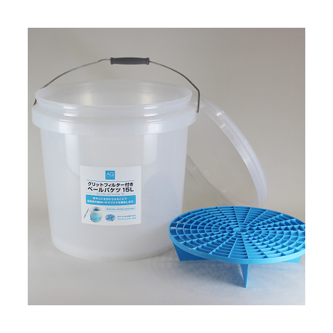 AQ. ペールバケツ１５Ｌ グリットフィルター付き | オートバックス公式通販サイト