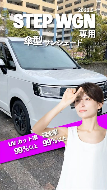 商品動画