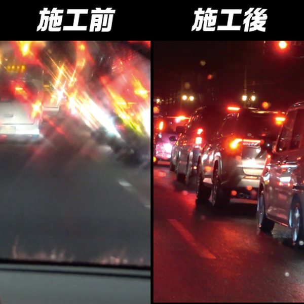 油膜