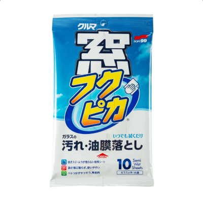 窓フクピカ