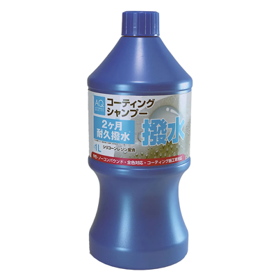 AQ. 撥水コーティングシャンプー 1L