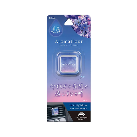 晴香堂　アロマアワー　クリップ　3617　ヒーリングムスク