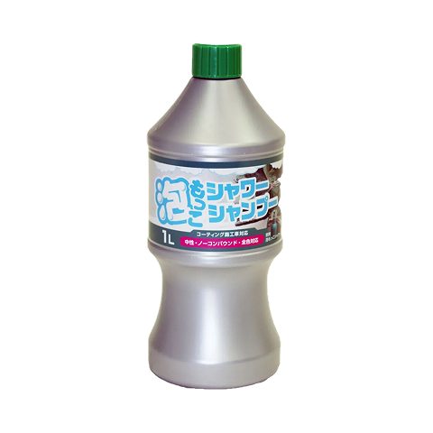 AQ. 泡もっこシャワー用シャンプー 1L