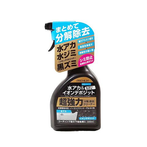AQ. プレミアム水アカクリーナー 強力洗浄 500ml