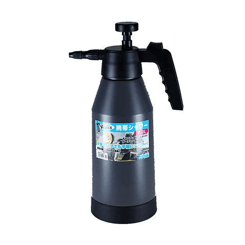 AQ. 携帯シャワー 2.0L グレー