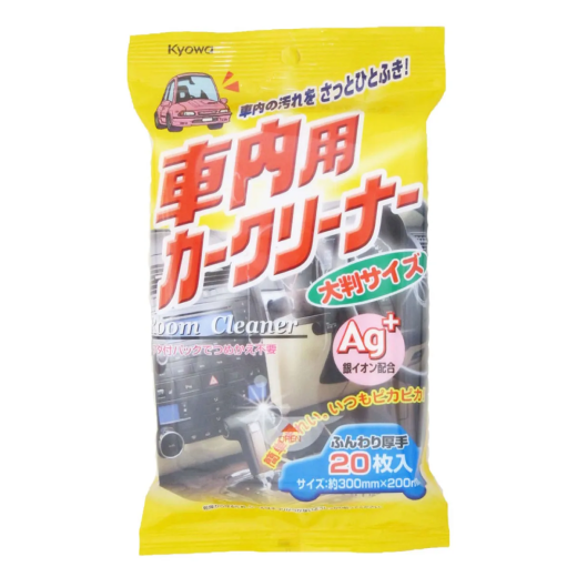 Kyowa 車内用 カークリーナー