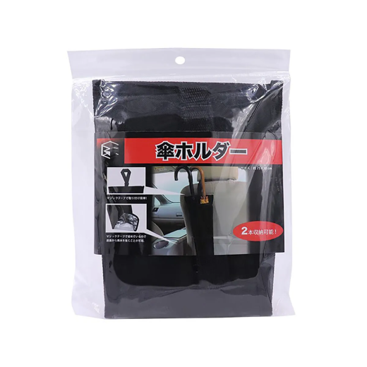 E Core 傘ホルダーU-5