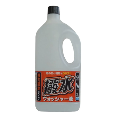 AQ. 撥水ウォッシャー液 2L