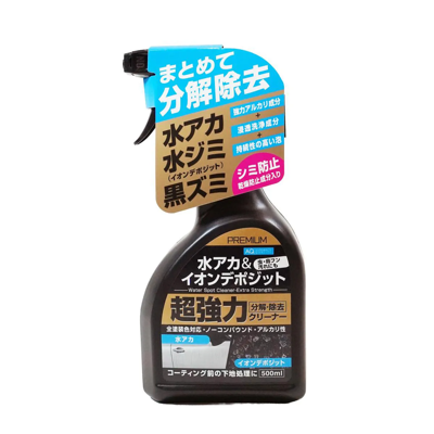 AQ. プレミアム水アカクリーナー 強力洗浄 500ml