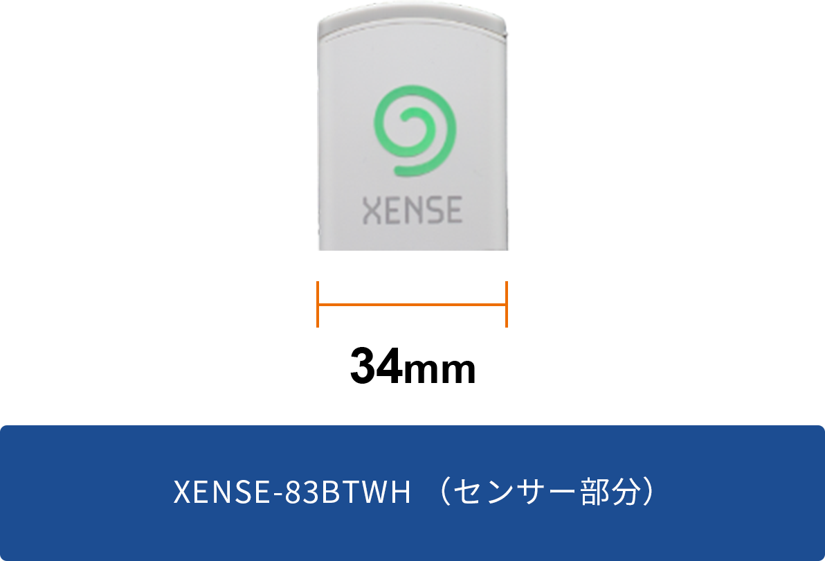 XENSE-83BTWH