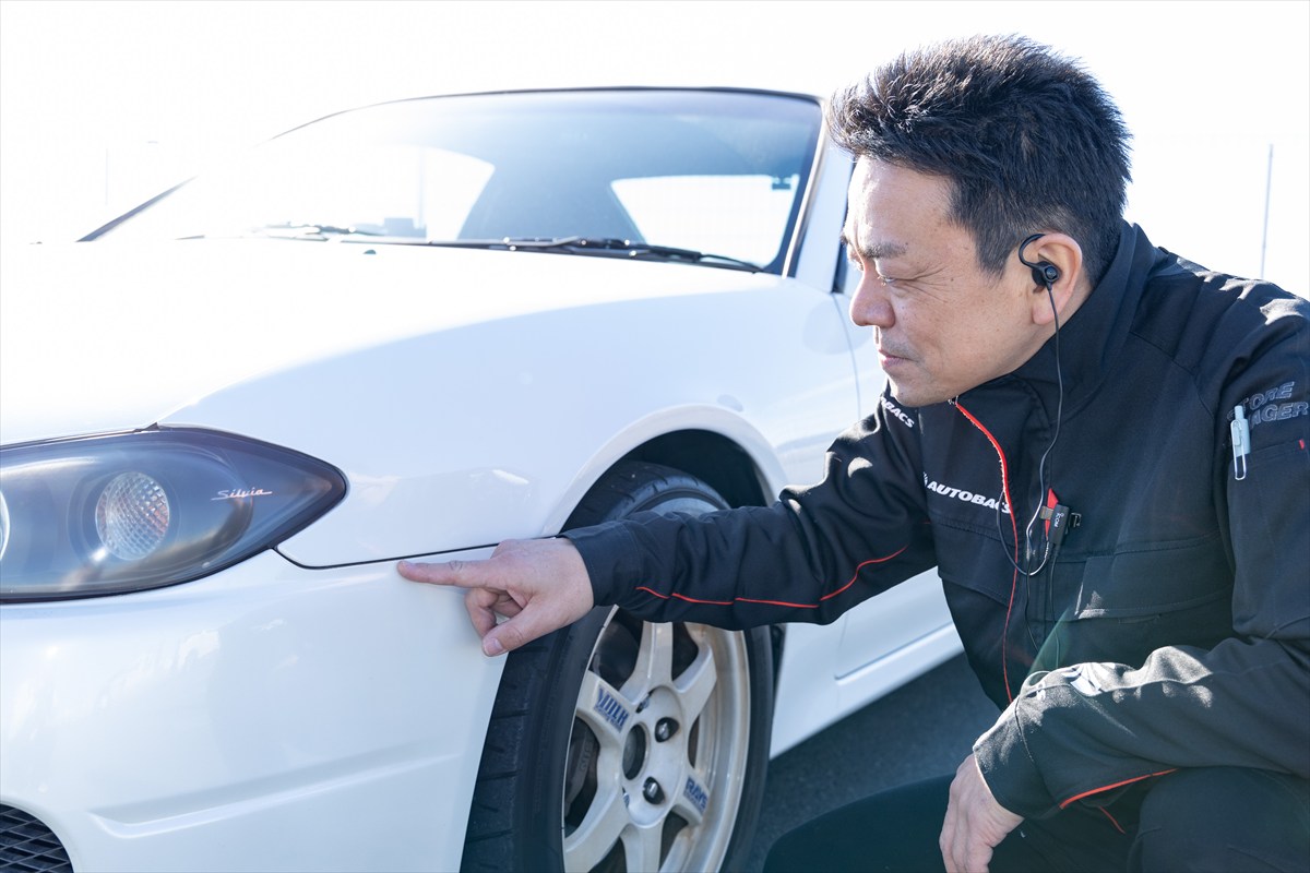 洗車用品マニア