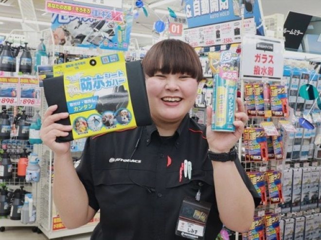 子供とのお出かけにあると助かる！子育て経験のある店長が選ぶ便利グッズ・カー用品6選