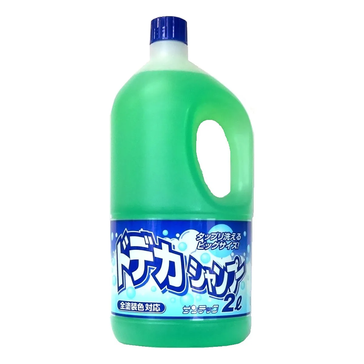 ranking_shamp_no2-0710.webp