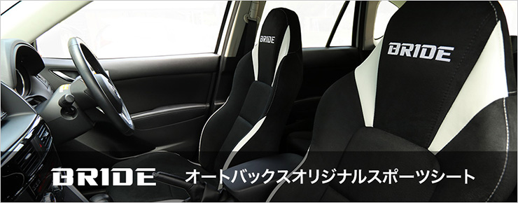 キャンペーン画像