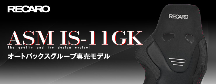 キャンペーン画像