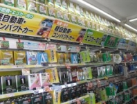 店舗イメージ