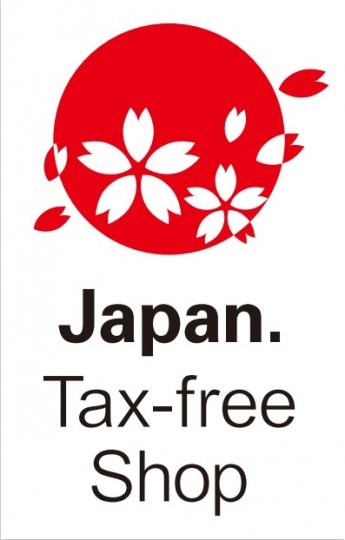 店舗イメージ