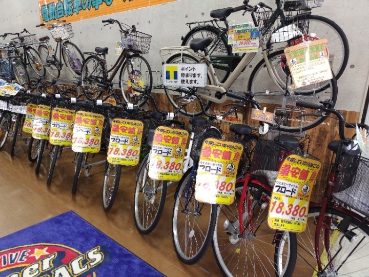店舗イメージ
