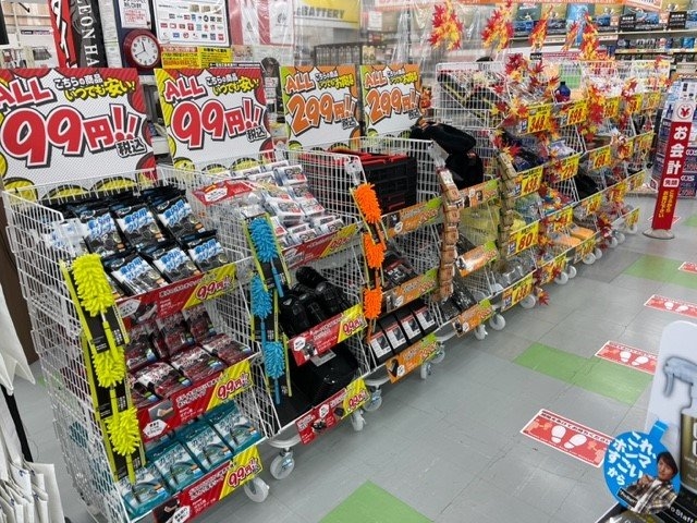 店舗イメージ