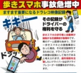 店舗イメージ