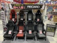 店舗イメージ