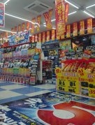 店舗イメージ