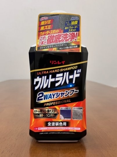 店舗イメージ
