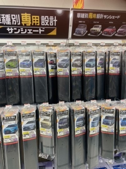 店舗イメージ