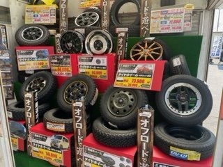 店舗イメージ