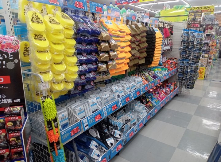 店舗イメージ