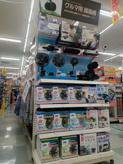 店舗イメージ