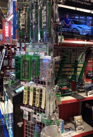 店舗イメージ