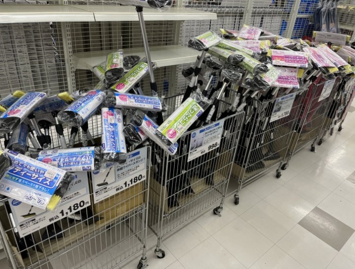 店舗イメージ