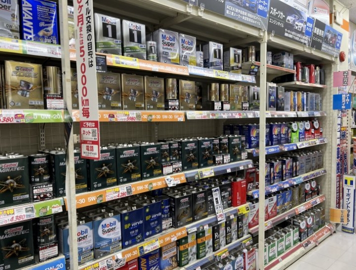 店舗イメージ