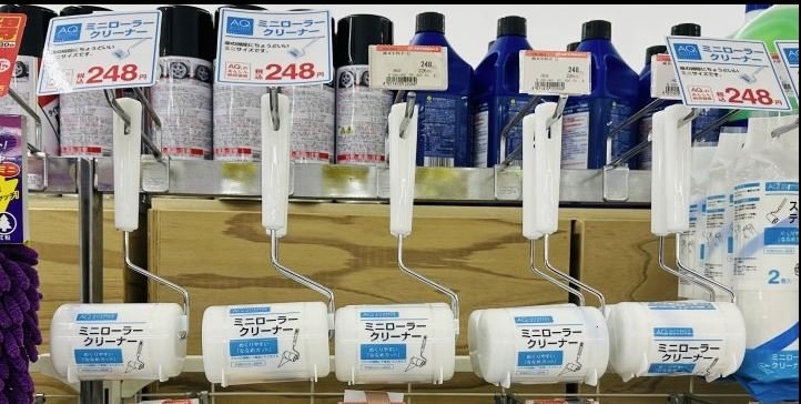 店舗イメージ