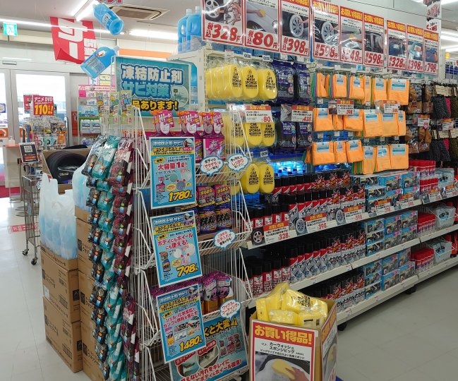 店舗イメージ