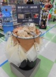 店舗イメージ