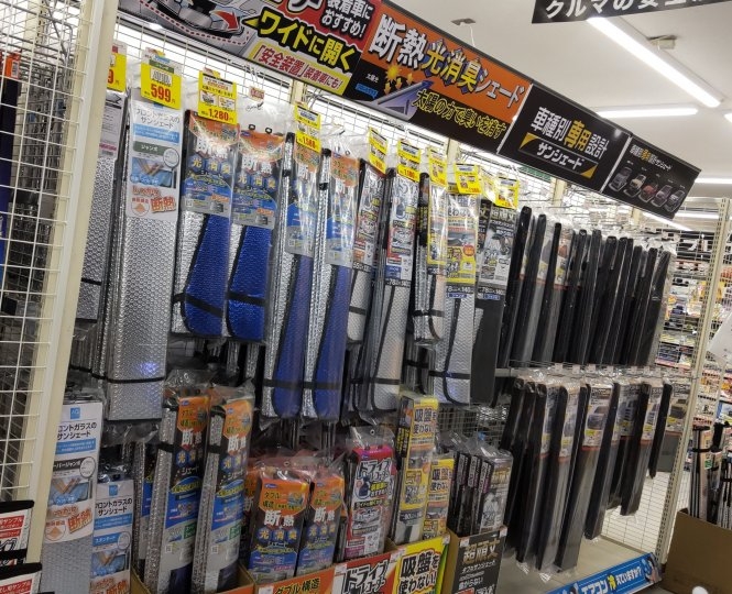 店舗イメージ