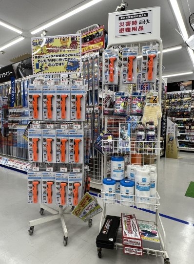 店舗イメージ