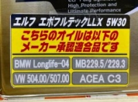 店舗イメージ