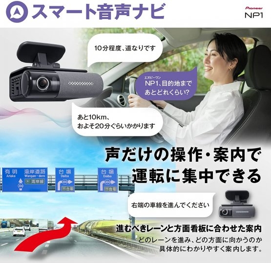 店舗イメージ