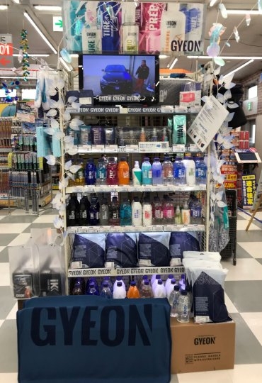 店舗イメージ