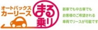 店舗イメージ